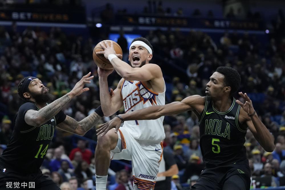 等多种方式 等多种方式