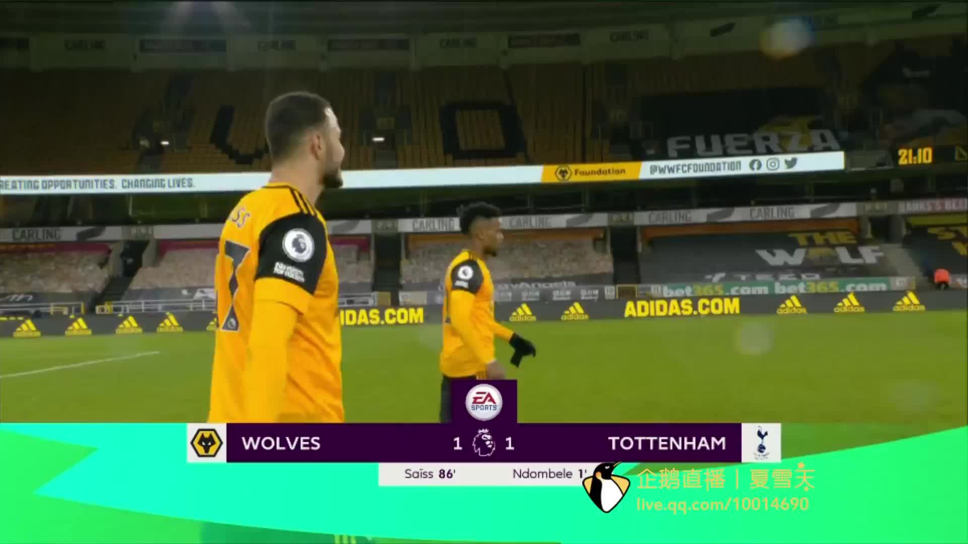 使得本区的 使得本区的